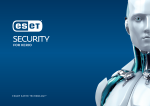 ESET Gateway Security for Kerio